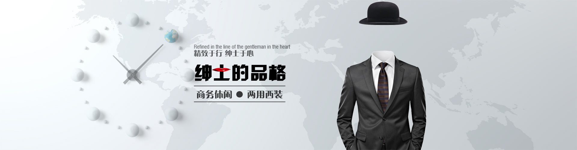 武漢工作服定做